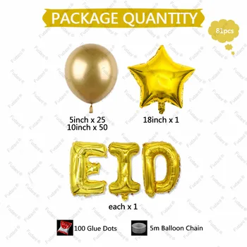 1set 5/10/16inch Eid Baloane Folie Aur Chrome Ramadan Mubarak Islam Decor Pentru Acasă Eid Al Adha Ajutor Moubarak Balon Decor Imagine 2