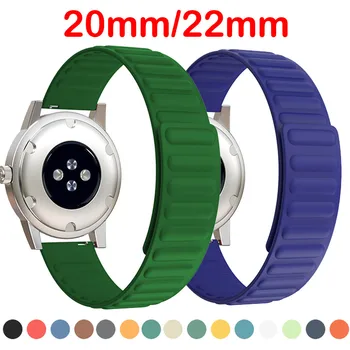 20mm 22mm Silicon Curea Magnetica Pentru Samsung Galaxy Watch 3 45mm Smartwatch Active Watchband Brățară Pentru Ceas Huawei GT 2 Imagine 2