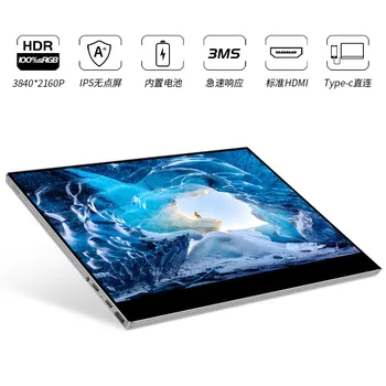 Cel mai nou monitor portabil de 15.6 inch Touch ecran 3840*2160 4K UHD cu Type-C USB pentru a extinde PC-ul mobil laptop jocul al doilea ecran