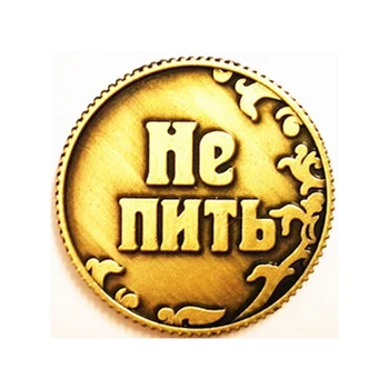 Transport Gratuit Ruse Vechi Monede Metalice Cadou De Artizanat. Rubla Monede Originale, De Epocă Imitație Acasă Decor Petrecere #8095 Z Imagine 2